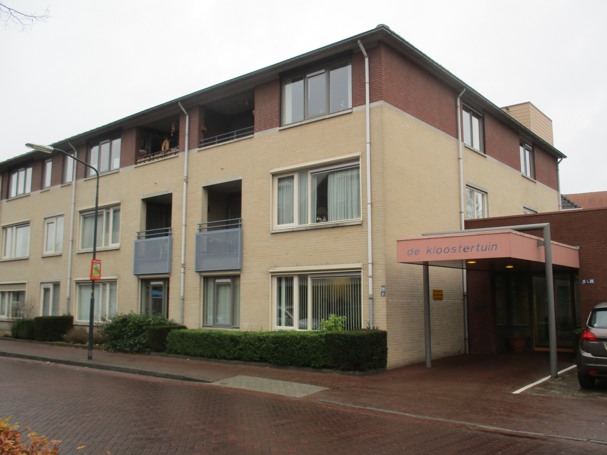 Kerkstraat 15-A, 5527 EE Hapert, Nederland