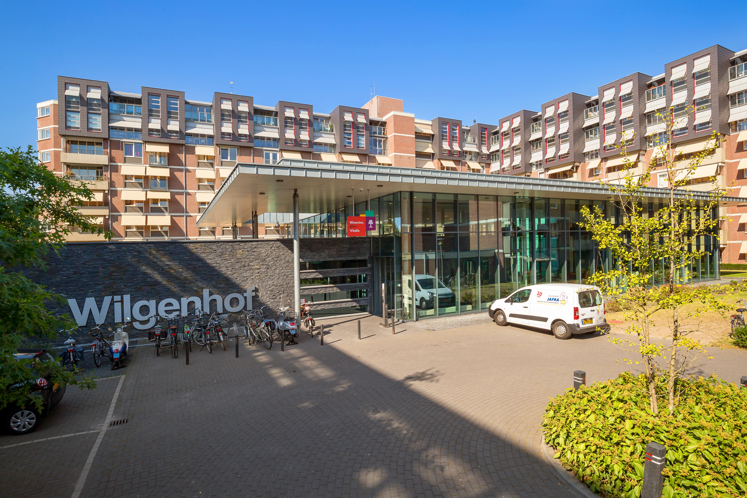 Gasthuisstraat 341, 5614 AX Eindhoven, Nederland