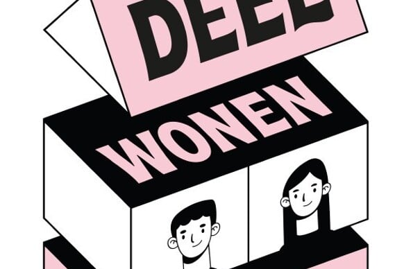 Fockema Andreaestraat 19, Eindhoven