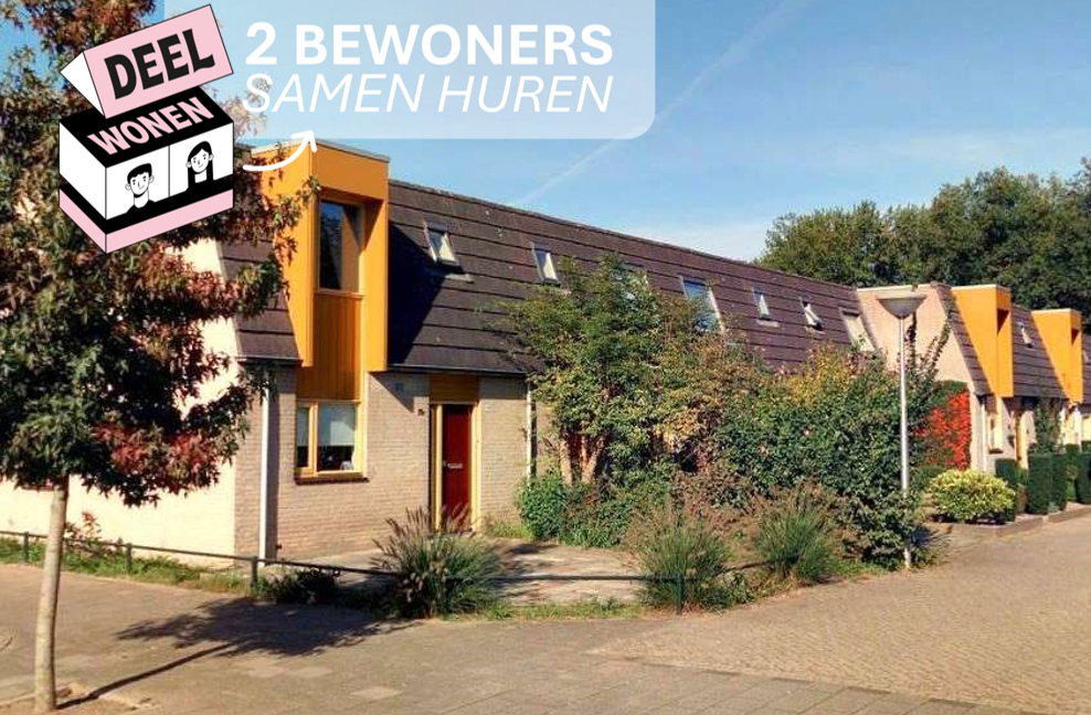 Vaeshartelt 56, 5655 AV Eindhoven, Nederland