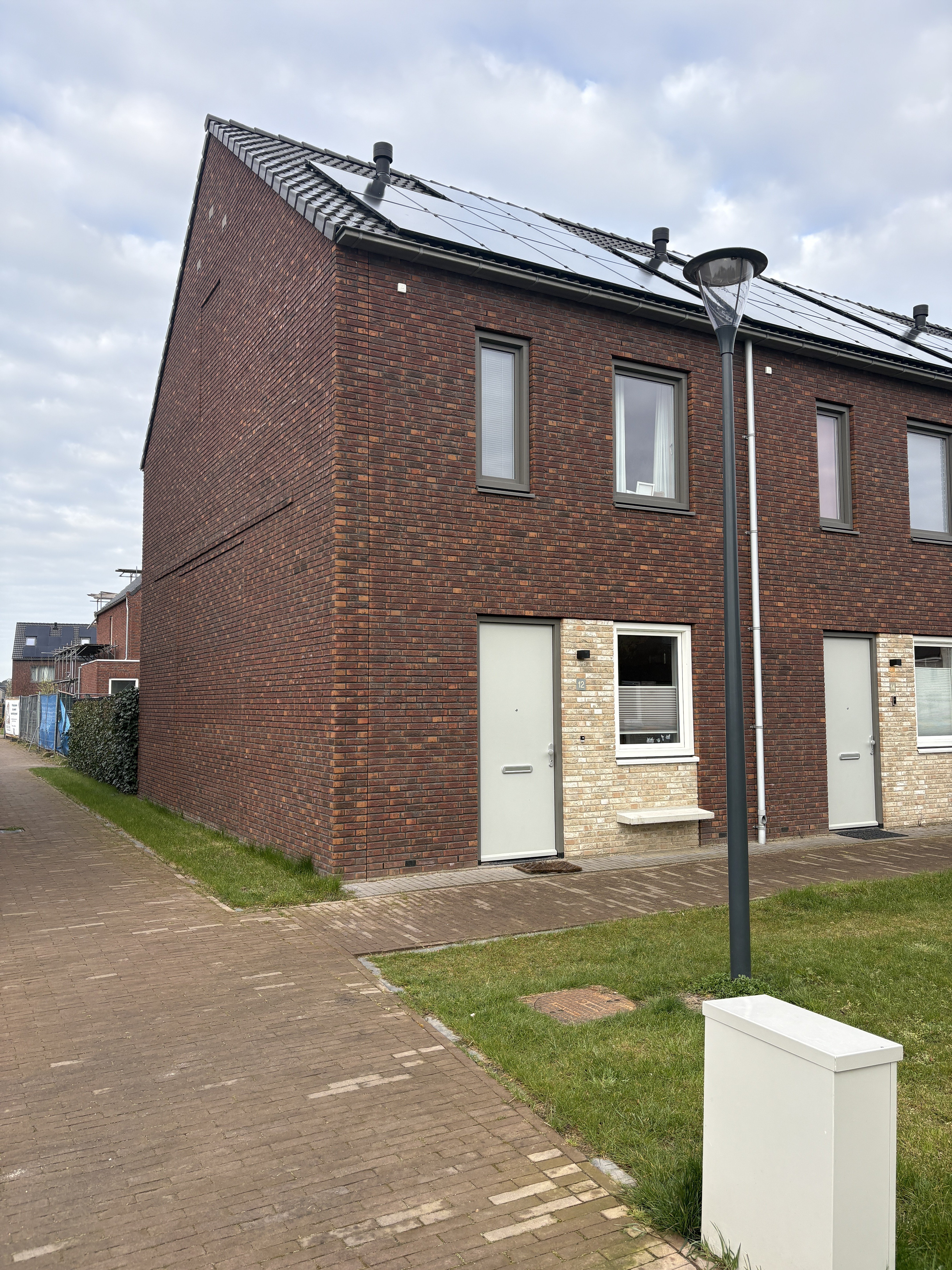 Kersenerf 12, 5505 LD Veldhoven, Nederland