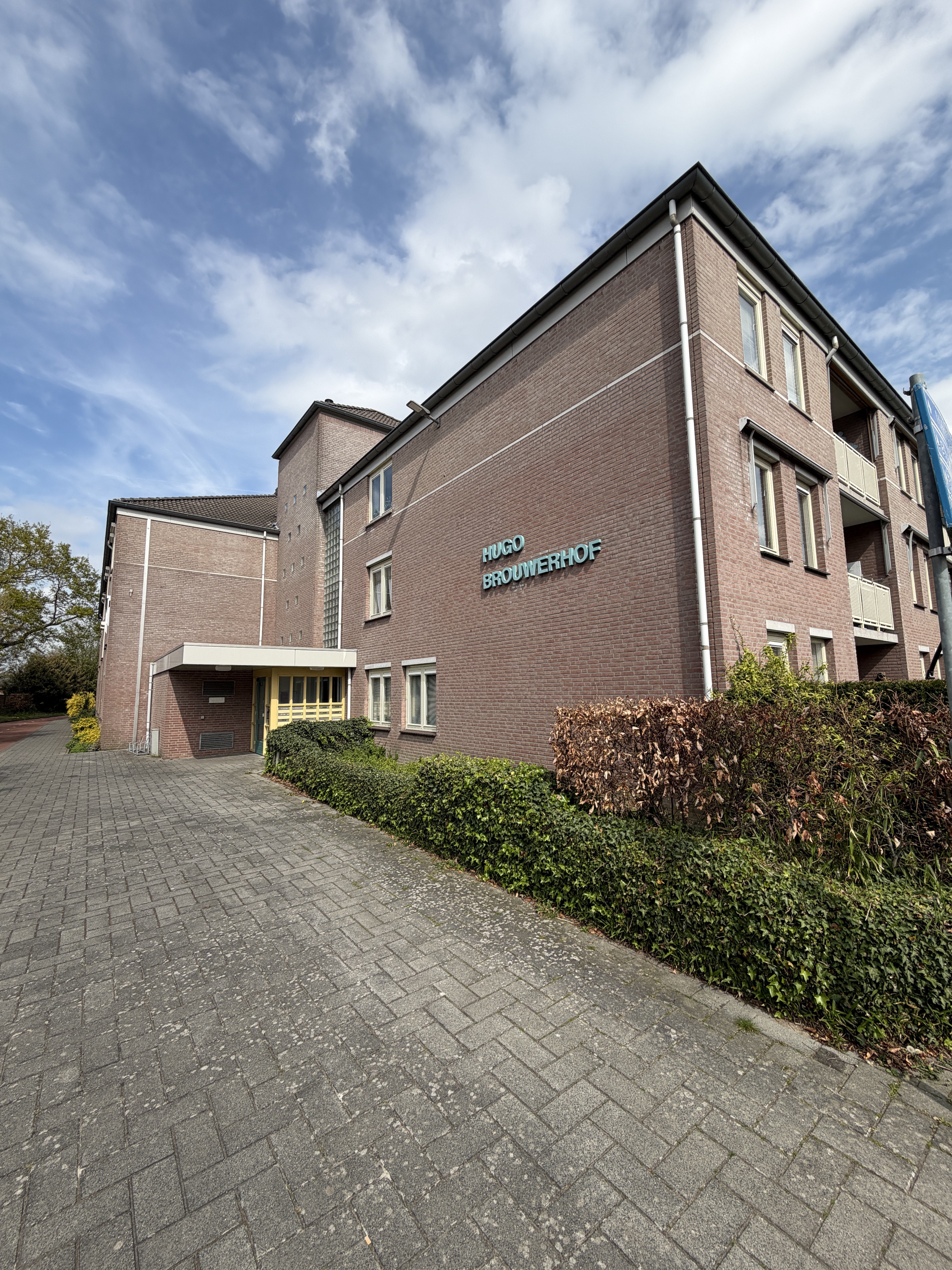 Hugo Brouwerhof 81, 5671 EM Nuenen, Nederland