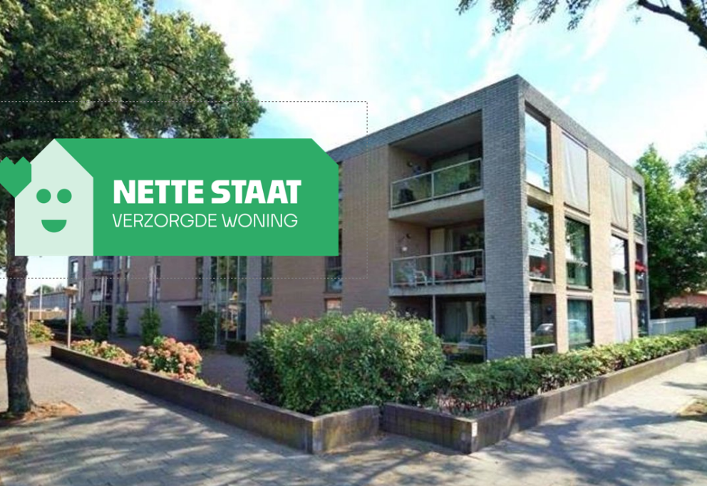 Schultinghstraat 1B, 5652 VA Eindhoven, Nederland