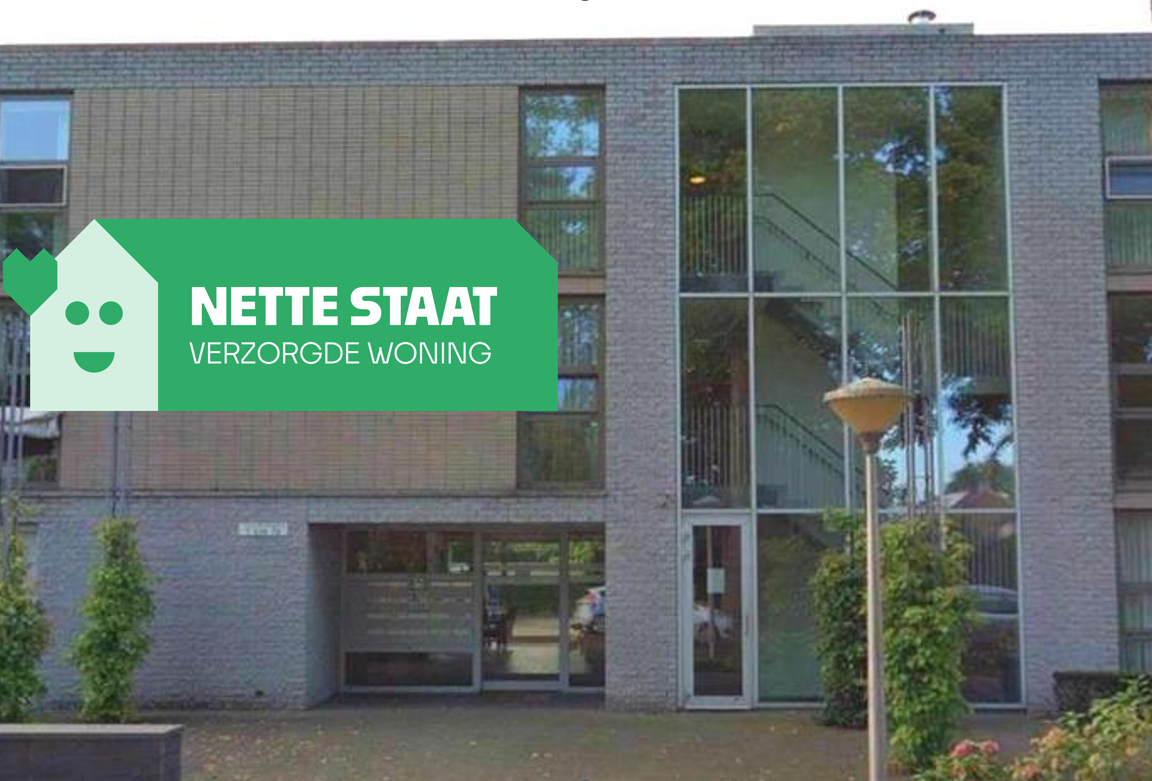 Schultinghstraat 7C, 5652 VA Eindhoven, Nederland