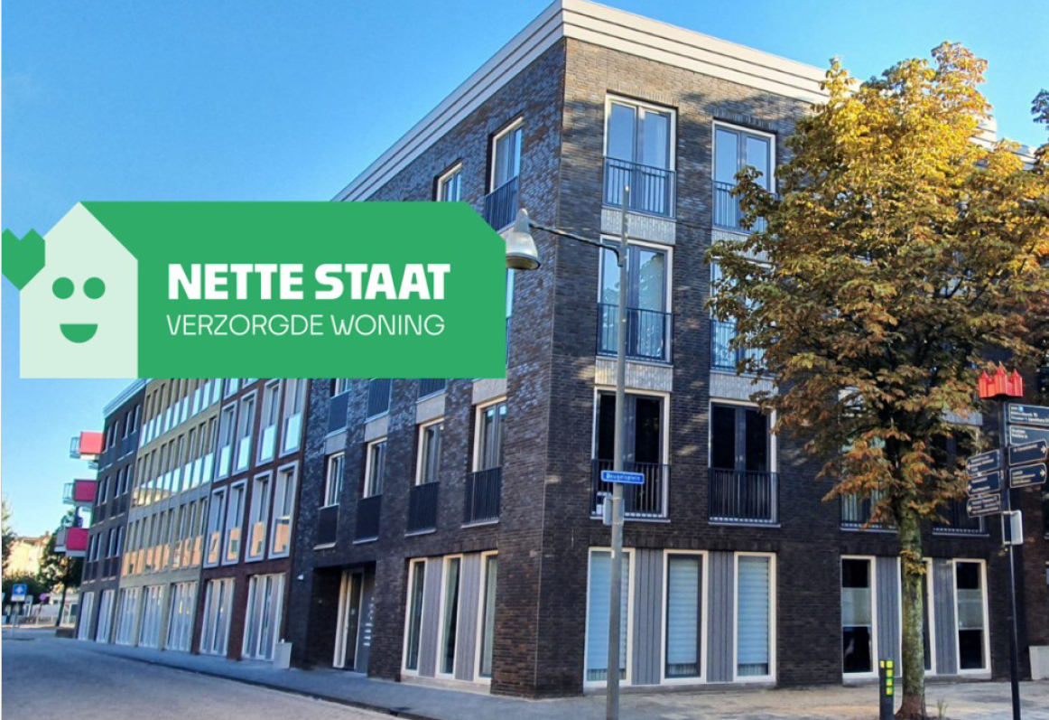 Kerkstraat Zuid 12c, 5701 PM Helmond, Nederland