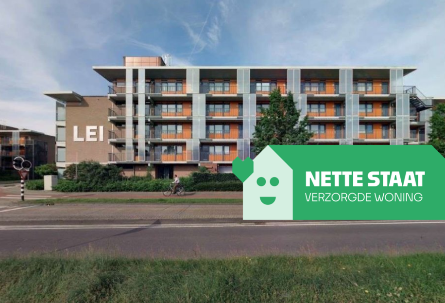 Lei 79, 5501 DT Veldhoven, Nederland