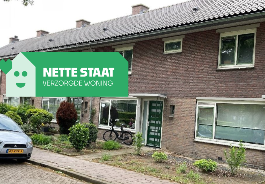 Het Hout 7, 5503 TM Veldhoven, Nederland