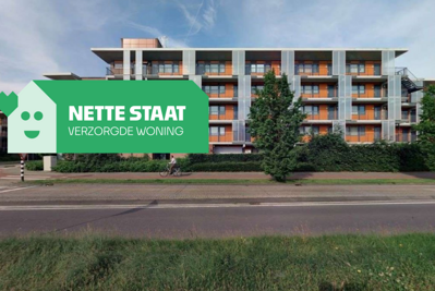 Lei 121 Veldhoven, Veldhoven
