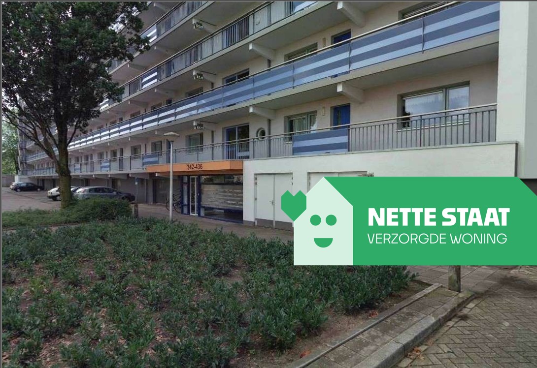 Urkhovenseweg 376, 5641 KR Eindhoven, Nederland