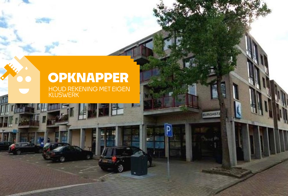 Kardinaal de Jongweg 1, 5645 EN Eindhoven, Nederland