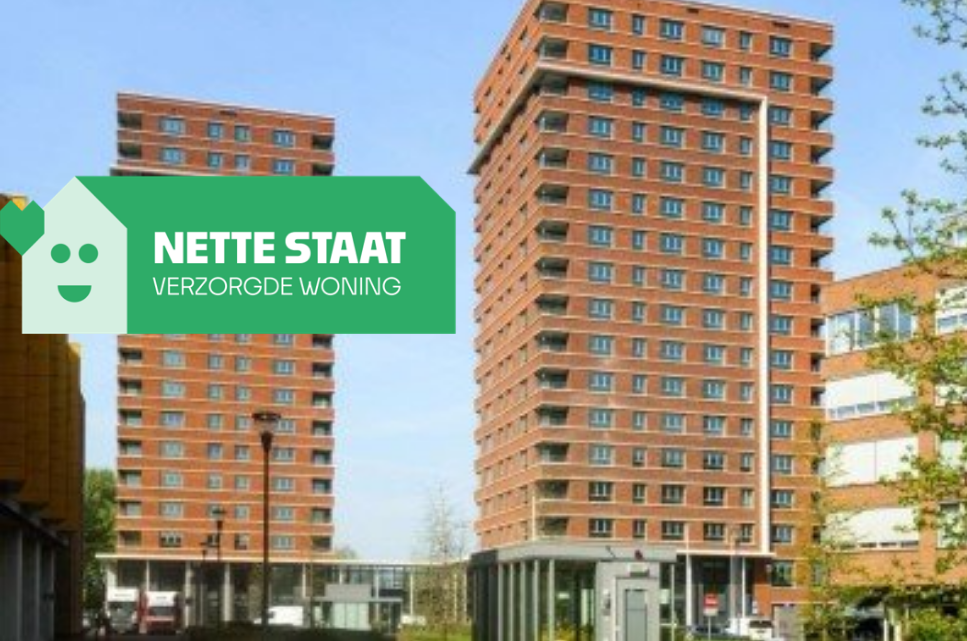 Gagelboschplein 65, 5654 KT Eindhoven, Nederland