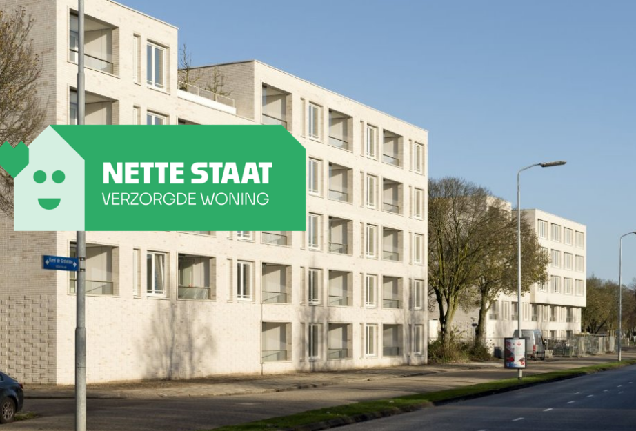 Karel de Grotelaan 178, 5653 HD Eindhoven, Nederland