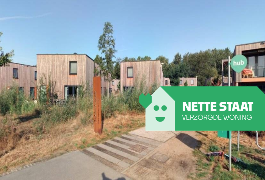 Photo of the home: Huis in Eindhoven (Blixembosch-Oost)