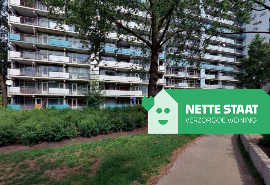 Urkhovenseweg 104, 5641 KK Eindhoven, Nederland